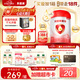 貝因美（Beingmate）愛(ài)加12-36月幼兒奶粉大罐3段800g 免疫成長(zhǎng)奶粉含乳鐵蛋白