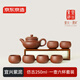 京東京造宜興紫砂壺手工【原礦紫泥】煮茶泡茶壺茶具 仿古一壺六杯套裝