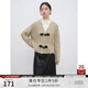 自巧小個(gè)子韓系牛角扣毛衣開(kāi)衫外套女2024秋冬新款灰色絞花針織衫 卡其杏 S (3碼)