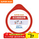 蘇泊爾（SUPOR） 壓力鍋膠圈不銹鋼高壓鍋專(zhuān)用耐高溫密封圈硅橡膠圈拆封后不退換 22CM