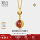 周生生七夕禮物足金築系列幾何瑪瑙圓珠黃金吊墜掛墜女款 86127P定價(jià)