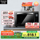 松下（Panasonic）家用電烤箱 大容量 電子溫控 多功能烤箱 上下獨(dú)立溫控 自動(dòng)預(yù)熱 38L容量 NB-HM3810
