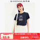 佐丹奴短袖t恤女純棉法式漫畫(huà)印花趣味減齡圓領(lǐng)體恤13324330