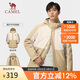 駱駝（CAMEL）夾棉沖鋒衣男女款外套棉服防風(fēng)防水旅游登山服【滑雪】A13CA9D113