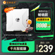 雷系加速盒千兆主機加速PS4/PS5/Switch/Steam暗黑4幻獸帕魯寶可夢(mèng)NS聯(lián)機 9000小時(shí)加速時(shí)長(cháng)