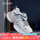 卓詩(shī)尼涼鞋透氣老爹鞋女2025休閑鏤空厚底增高小白鞋七夕禮物 白/灰 37