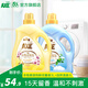 斧頭牌（AXE）柔順劑衣物抑菌防靜電持久留香柔順護(hù)理劑新老包裝隨機(jī)發(fā)貨 鮮花馨香3L+自然清香3L