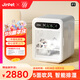Jirpet寵物烘干箱F1貓咪狗狗吹干機(jī)底部出風(fēng)低噪吹風(fēng)機(jī)記洱