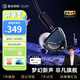 弱水時砂【2025新款】靜海 II 游戲耳機(jī)有線入耳式耳機(jī)電競電腦HiFi高音質(zhì)3.5mm帶麥發(fā)燒級聽聲辨位吃雞 【電競版|月藍(lán)】線控帶麥+聲卡