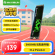 銘瑄（MAXSUN）256GB SSD固態(tài)硬盤M.2接口(NVMe協(xié)議) PCIe3.0 3400MB/s 電競之心
