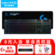 羅技（G）913/G915 TKL機械鍵盤無線藍牙雙模游戲電競矮軸超薄人體工學電腦吃雞全尺寸背光送男生男友禮物 G915 X黑色紅軸+游戲大桌墊