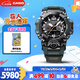 卡西歐（CASIO）手表男士G-SHOCK三代大泥王太陽能七夕禮物日韓表GWG-B1000-3A