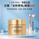 蘭蔻（LANCOME）全新菁純眼霜面霜乳霜精華水抗皺淡紋修護緊致控油禮盒送禮禮物 【隨行裝】全新菁純眼霜5ml