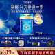 美贊臣（Enfamil）藍臻3段 幼兒配方奶粉 荷蘭原裝進(jìn)口 含乳鐵蛋白 新國標 820克*3罐