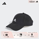 adidas舒適可調(diào)節(jié)運(yùn)動(dòng)遮陽(yáng)棒球帽子男女春季阿迪達(dá)斯官方 黑色/白 OSFM