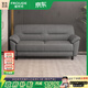 福羅帝（FROUDE） 布藝沙發(fā)小戶型沙發(fā)科技布沙發(fā)客廳現(xiàn)代沙發(fā)簡約沙發(fā)雙人沙發(fā) 【2.0加厚科技布】海綿款-深灰色 2.1米四人位