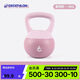 迪卡儂（DECATHLON）壺鈴軟底男女健身家用專業(yè)提臀健身器材軟壺鈴-5007431