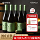 帝月1984低度微醺佳釀紅酒干白葡萄酒寧夏貴人香國產(chǎn)過節(jié)整箱高檔送禮 1984干白*6瓶整箱