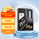 長(cháng)城【行系列】金吉星全合成機油 C3 5W-30 混合動(dòng)力車(chē)型 3.5kg/4L