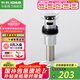 科勒（KOHLER）彈跳式落水面盆下水器帶溢流孔按壓式洗臉盆落水臺(tái)盆漏水塞配件 大面蓋R7120T-CP