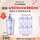 卡詩玻尿酸水光洗發(fā)水500ml耀光凝色柔順漂染修護深層補水
