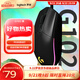 羅技（G）G102第二代游戲鼠標(biāo) RGB流光燈效鼠標(biāo) 輕量化  游戲級8000DPI傳感器 黑色 200-8000DPI