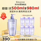 卡詩(shī)玻尿酸水光洗發(fā)水500ml耀光凝色柔順漂染修護深層補水