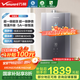 萬(wàn)和（Vanward）【國(guó)家補(bǔ)貼20%】安睡洗F9DPRO燃?xì)鉄崴?6升天然氣雙伺服恒溫雙超一級(jí)能效靜音下置風(fēng)機(jī)以舊換新 16L 安睡洗2.0恒溫升級(jí)款
