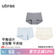ubras25新品純棉內褲女新疆棉抗菌襠撞色字母織帶中腰平角褲頭 漣漪藍色+中花灰色+白色 3條 M
