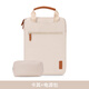 apirily電腦內膽包25新款適用蘋(píng)果手提華為筆記本聯(lián)想小新ipad平板收納包 淺卡其+電源包 14英寸