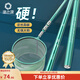 漁之源抄網(wǎng)桿抄網(wǎng)超伸縮桿抄魚網(wǎng)頭一體網(wǎng)頭硬輕抄網(wǎng)釣魚套裝 3.0m 【升級強硬版】+40cm鋁合金網(wǎng)頭
