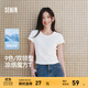 森馬（Semir）短袖t恤女短款修身正肩圓領(lǐng)涼感透氣上衣2025夏裝新款辣妹打底衫 本白10102-圓領(lǐng) M