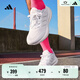 adidas PUREBOOST 22隨心暢跑舒適體測跑鞋男子阿迪達斯官方 白   42