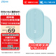 中興（ZTE）隨身wifi6免插卡移動(dòng)wifi無(wú)線(xiàn)網(wǎng)卡便攜式熱點(diǎn)4g路由器無(wú)限筆記本電腦通用流量2025款U10LS藍(lán)色