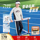 安踏兒童男女童針織運(yùn)動(dòng)套2025秋百搭中大童運(yùn)動(dòng)兩件套A72535706
