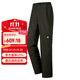 mont·bell 雷系列沖鋒褲男款戶(hù)外徒步登山防風(fēng)防水單層硬殼長(zhǎng)褲 1128637 GM鐵灰色 XL