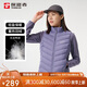 探路者（TOREAD）羽絨馬甲秋冬情侶超輕保暖防寒背心 戶(hù)外防風(fēng)羽絨服TAFFCM92366