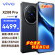vivo  X200 Pro  蔡司2億APO超級長(cháng)焦 藍晶×天璣9400 6000mAh藍海電池 全網(wǎng)通手機 辰夜黑 16G+512G 官方標配