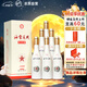 泥坑 海棠花開(kāi) 36度 濃香型白酒 500ml*6瓶 整箱裝 中秋送禮