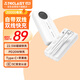 臺(tái)電（TECLAST）充電寶【3C認(rèn)證】20000毫安時(shí)自帶線22.5W快充可上飛機(jī)大容量戶外移動(dòng)電源 適用小米蘋果華為白
