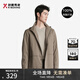 勁霸男裝（K-Boxing）秋季時(shí)尚運動(dòng)連帽中長(cháng)版夾克|BKZT3252 淺咖啡 180/XL 
