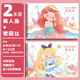 巨福a4兒童畫(huà)畫(huà)本圖畫(huà)本幼兒園小學(xué)生用畫(huà)圖一年級(jí)空白美術(shù)繪畫(huà)本馬克筆專用手繪畫(huà)紙加厚白紙涂鴉紙