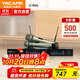 雅橋（YACARE）U-466 U段無(wú)線(xiàn)話(huà)筒一拖二 ktv專(zhuān)用動(dòng)圈麥克風(fēng)唱歌k歌套裝