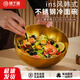 膳于福韓式冷面碗20cm不銹鋼大碗湯碗泡面碗韓國(guó)拌飯料理餐具鍍金色
