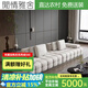 閑情雅舍勞倫斯沙發(fā)2025新款勞倫斯輕奢意式極簡(jiǎn)客廳設(shè)別墅大小戶(hù)型沙發(fā) 【旗艦品質(zhì)】2.8米多人位 旗艦版：貓抓皮【標(biāo)配】