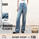 森馬（Semir）森柔牛仔牛仔褲女涼感闊腿褲25夏顯腿長(cháng)褲子109325124006