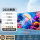 索尼（SONY）索尼4K全面屏電視100寸高清43/50/55/65/75寸智能網(wǎng)絡(luò )語(yǔ)音液晶 1英寸 85寸安裝+送掛架 標配