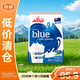 安佳（Anchor）全脂高鈣奶粉1kg 學生成人新西蘭進口奶源【臨期清倉】