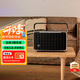JBL音樂(lè )世家 A300 / A500 無(wú)線(xiàn)藍牙音箱音響 家用桌面電腦音響 無(wú)損音質(zhì)HIFI杜比全景聲低音炮 AUTHENTICS 300【內置電池】