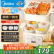 美的（Midea）電燉鍋 電燉盅燉湯盅煲湯鍋輔食燕窩燉盅 4.5L隔水燉電蒸鍋燉蒸煮一體多功能鍋國家補貼MD-DZE2552